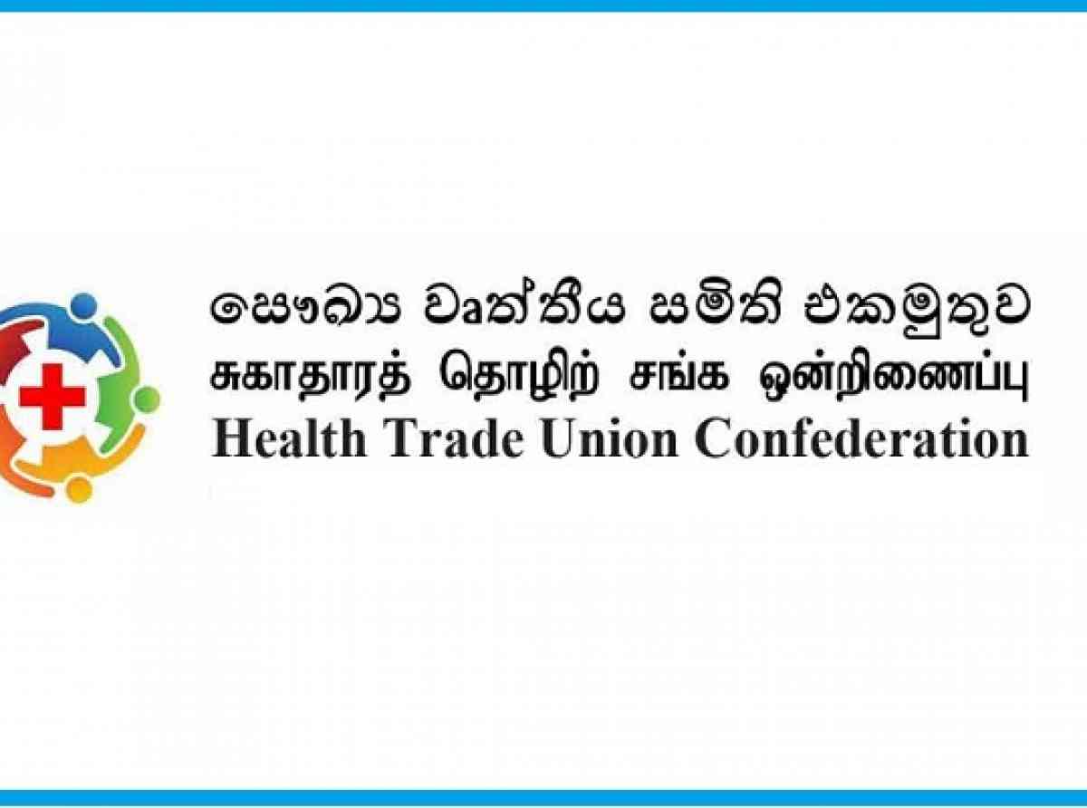 සෞඛ්‍ය අවුල් නොකර චක්‍රලේඛ නිරවුල් කරන්න