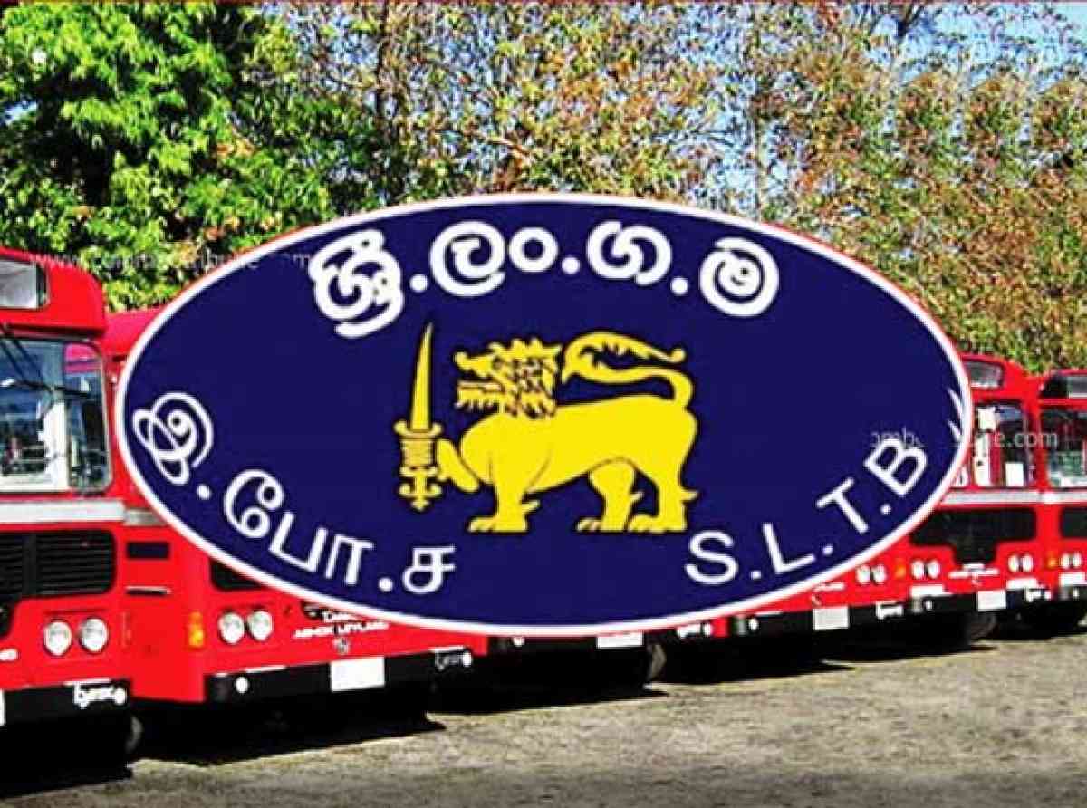 ලංගමට හොර පාරෙන් සේවකයන් අරන්