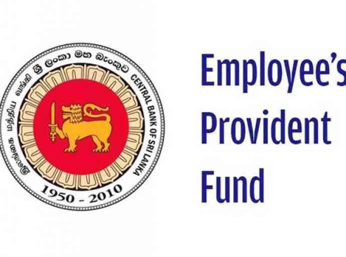 EPF ප්‍රතිලාභ ඉල්ලන්න දැන් පහසු මඟක්