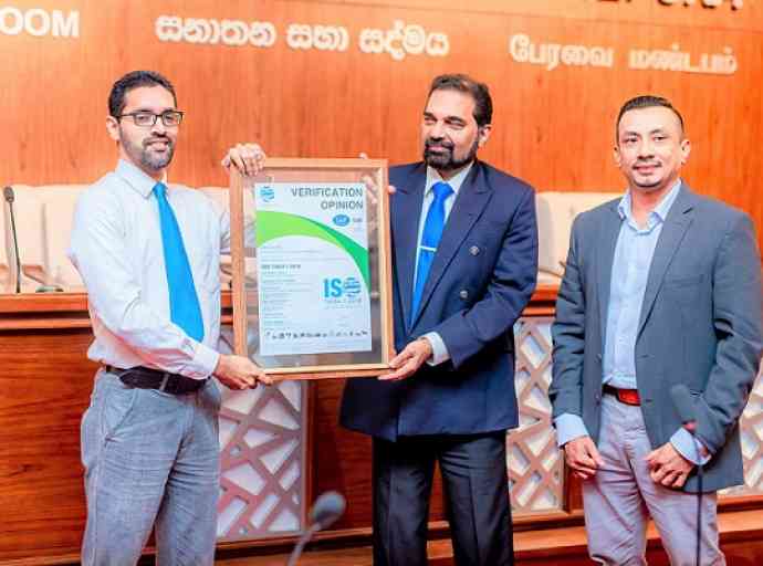 හරිතාගාර වායු විමෝචනය වාර්තා කළ දකුණු ආසියාවේ පළමු විශ්වවිද්‍යාලය බවට ශ්‍රී ජයවර්ධනපුර විශ්වවිද්‍යාලය පත් වෙයි