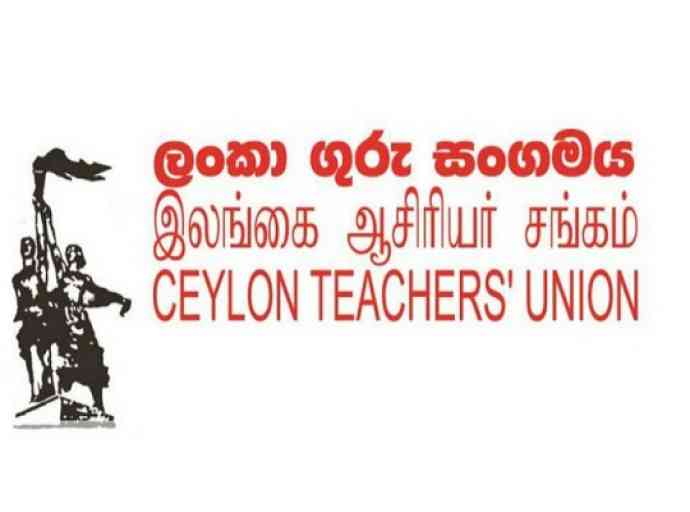 විභාග රාජකාරි දීමනා තවමත් ගුරු-විදුහල්පතිවරුන්ට ගෙවා නෑ