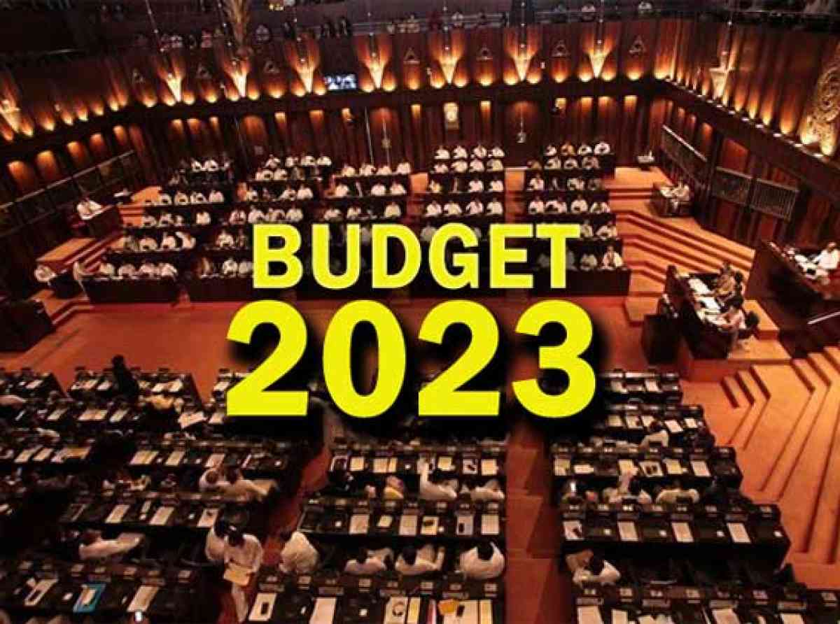 2023 අය වැය හෙට මැතිසභයට