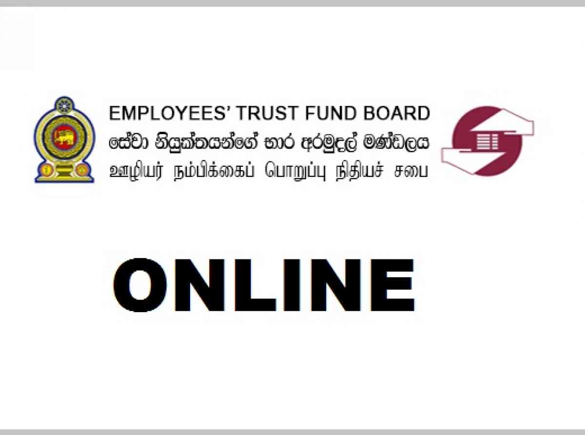 ETF ගෙවීම් ඔන්ලයින් වලින් පමණයි