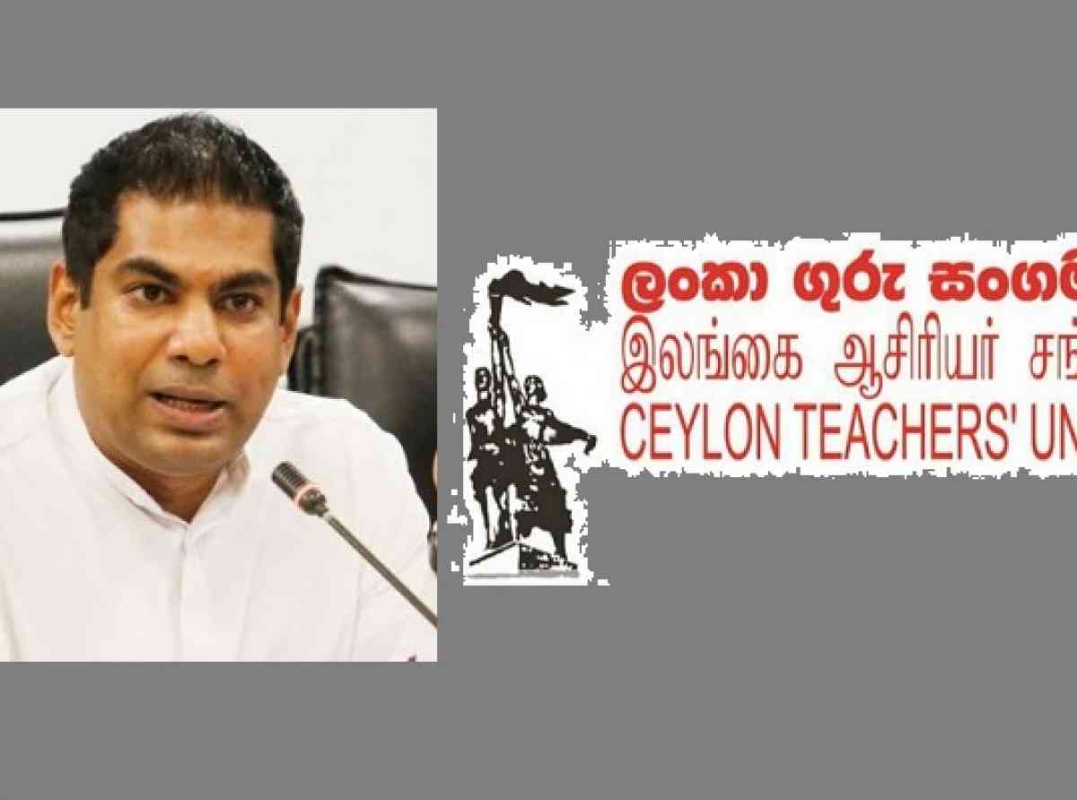 ස්වාධීන කොමිෂන් සභාවලට විදුලිබල අමාත්‍යවරයා සිදු කරන බලපෑම් ප්‍රජාතන්ත්‍රවාදයට තර්ජනයකි