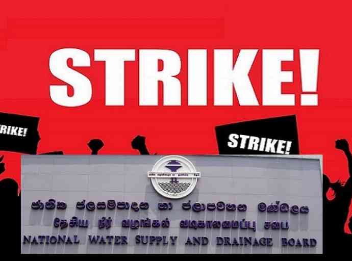 water-board-strike