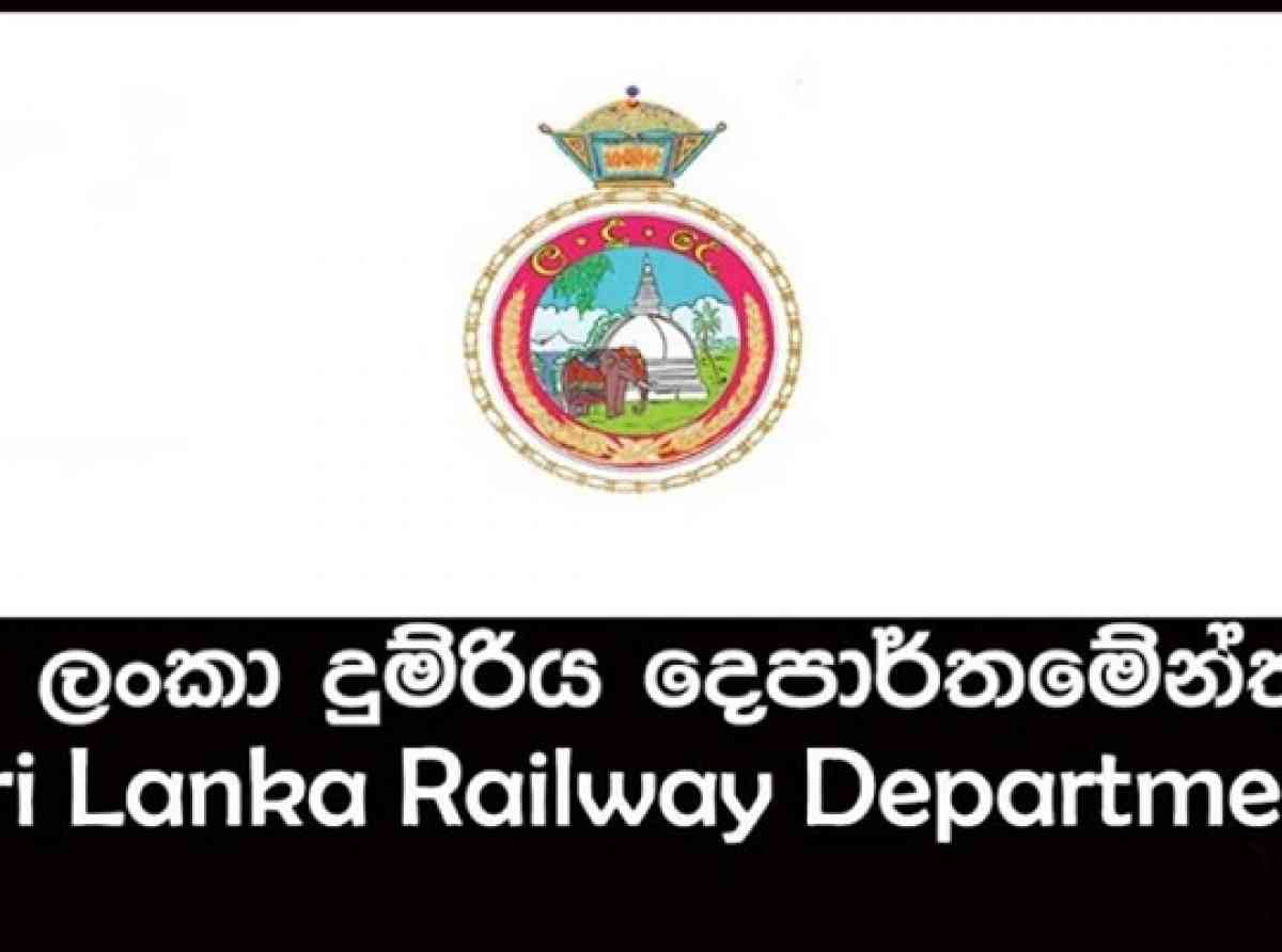 ඉන්ධන හොරකම ගැන විධිමත් පරික්ෂණයක් කරන ලෙස ඉල්ලයි