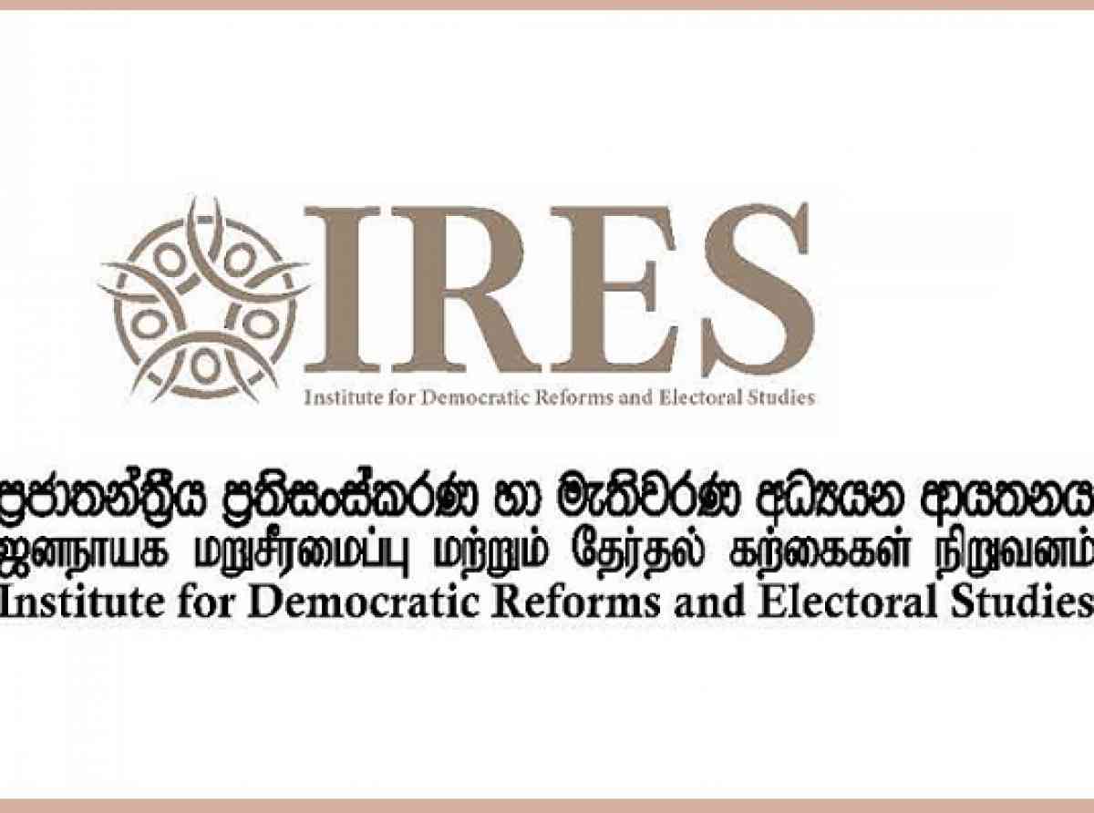 ත්‍රස්ත විරෝධී පනත, අපේ කාලයේ අත්දකින  භයානකම මානව විරෝධී අභ්‍යාසයයි