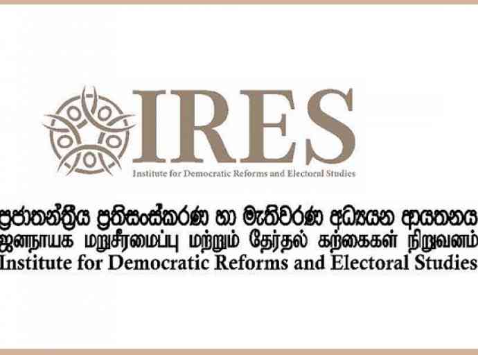 ත්‍රස්ත විරෝධී පනත, අපේ කාලයේ අත්දකින  භයානකම මානව විරෝධී අභ්‍යාසයයි