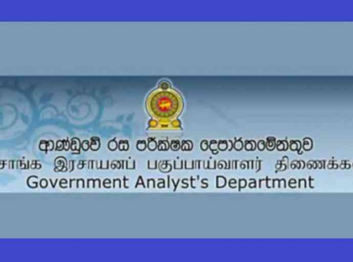 මහජන සෞඛ්‍යය සුරකින නිලධාරීන් අසරණ වෙද්දී නඩු විසි වීමේ අවදානමේ වාසිය කාටද ?