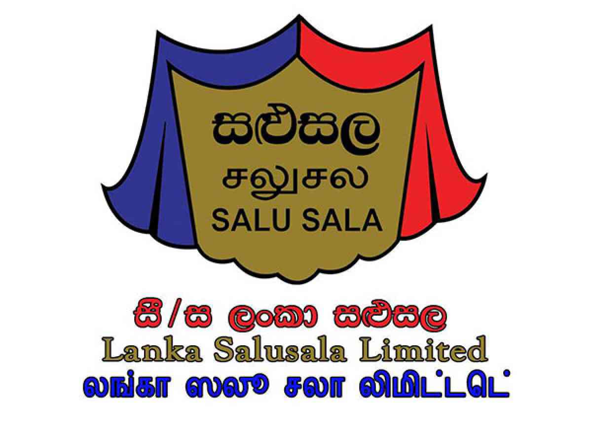 විශ්‍රාම වයස 60ට අඩුවී සළුසල සේවකයින් 6ට බහී