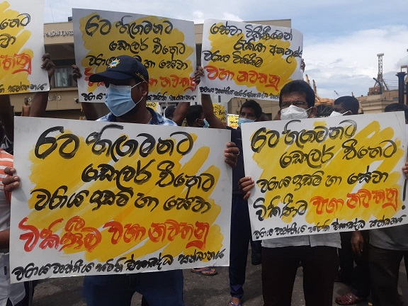 විකිණීම ආර්ථික අර්බුදයට විසඳුමද? - වත්මන් ආණ්ඩුවට ජනමතයක් නොමැති බව