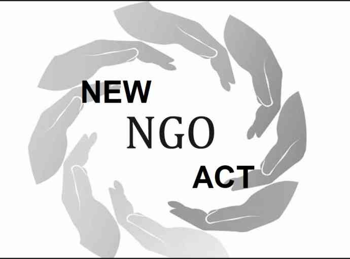 NGO නීතිය ගැන මහජන ආරක්ෂක අමාත්‍යංශයෙන් පැහැදිළි කිරීමක්