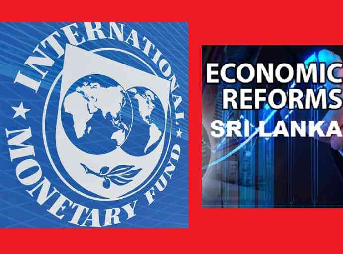 “ආර්ථික පරිවර්තන පනත් කෙටුම්පතක්” ගැන කතා කරන්න මේ පාර්ලිමේන්තුවටත් මේ ඇමතිවරුන්ටවත් සදාචාරාත්මක අයිතියක් නැත