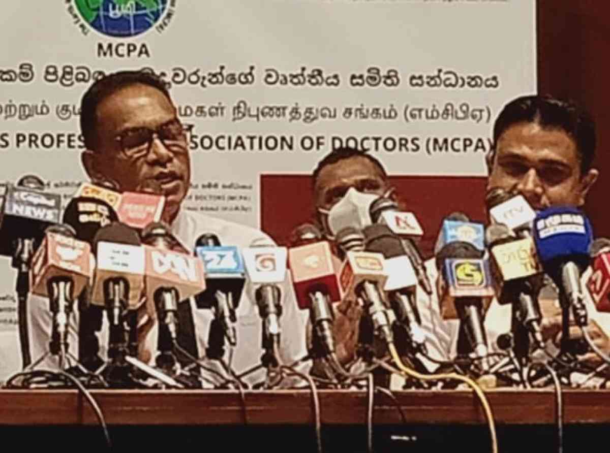 වෛද්‍ය චමල්ට හා වෛද්‍ය ජයරුවන්ට රෝහල් අධ්‍යක්ෂක තනතුරු ලබා නොදීමෙන්, සෞඛ්‍ය අමාත්‍යාංශය යළිත් අර්බුදයක