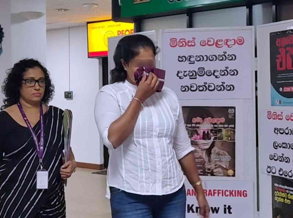 බත්තරමුල්ල විදේශ රැකියා ආයතන හිමිකාරියක් අත්අඩංගුවට