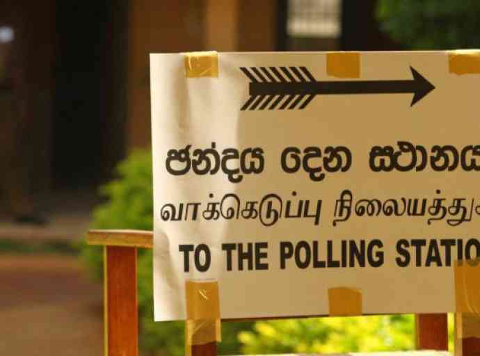 ජනාධිපතිවරණයේදී සෑම පාර්ශවයක්ම වගකීමෙන් කටයුතු කරන්න - සාධාරණ සමාජයක් සඳහා වන ජාතික ව්‍යාපාරය