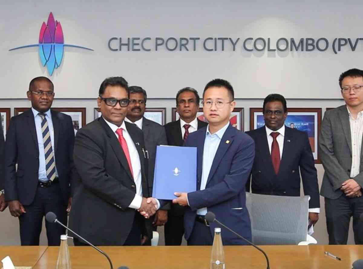 ජාත්‍යන්තර වාණිජ මණ්ඩලීය ශ්‍රී ලංකා ශාඛාව Port City Colombo සමඟ අවබෝධතා ගිවිසුමකට එක්වෙයි