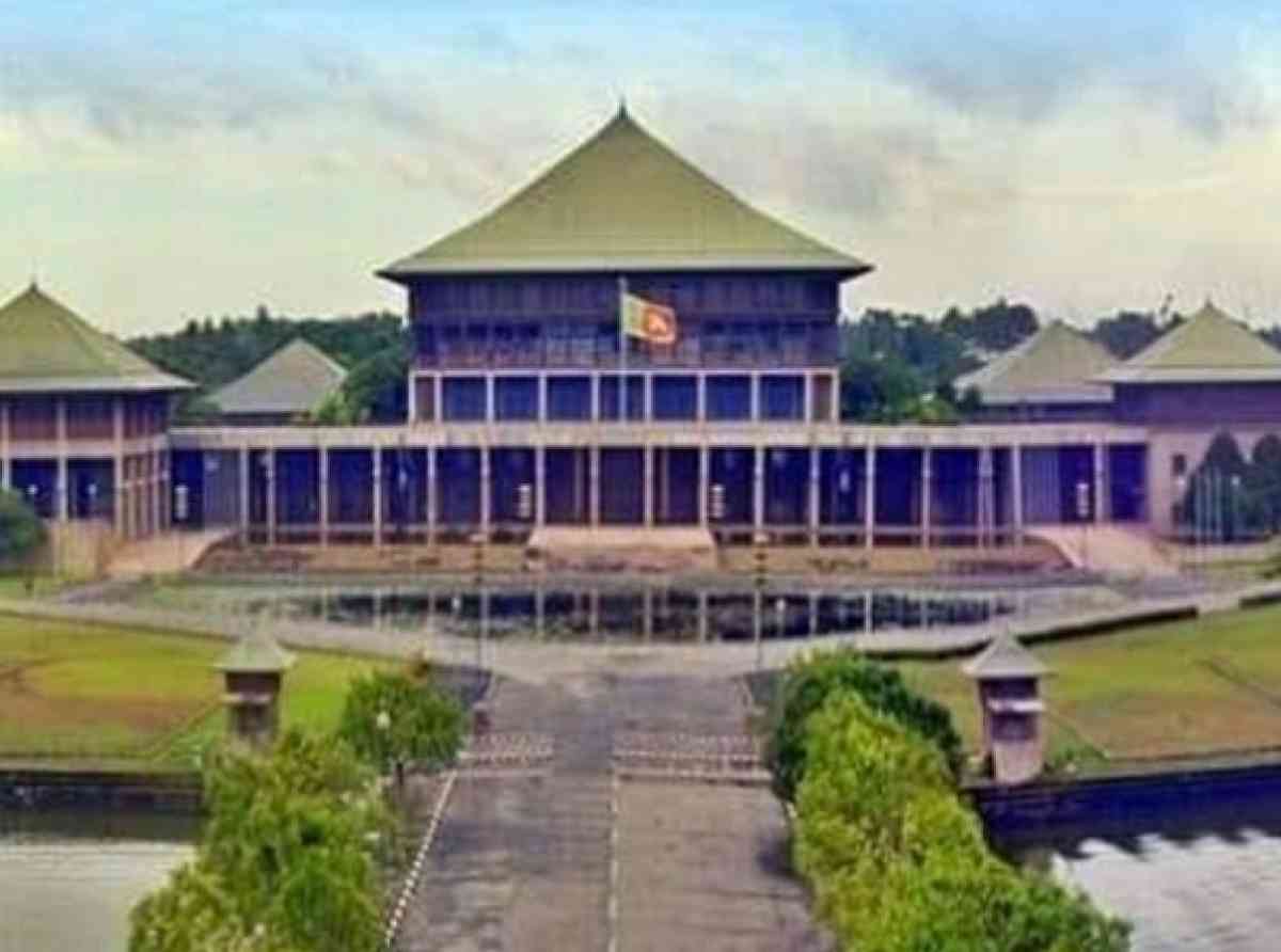 Parliament-of-sri-lanka