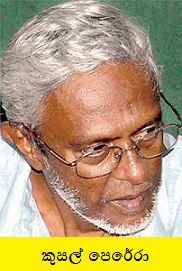 kusal perera